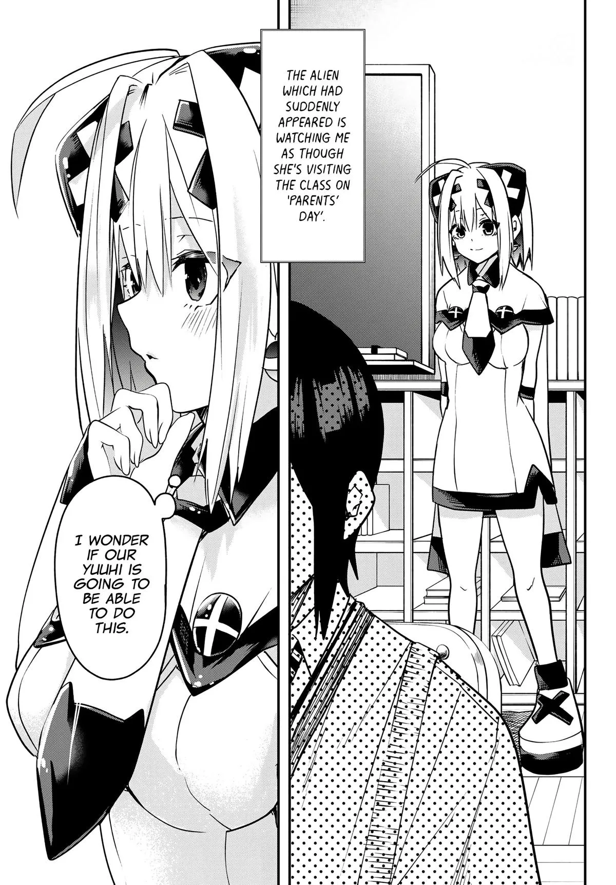 Dreamcatnect Chapter 3 page 3 - 