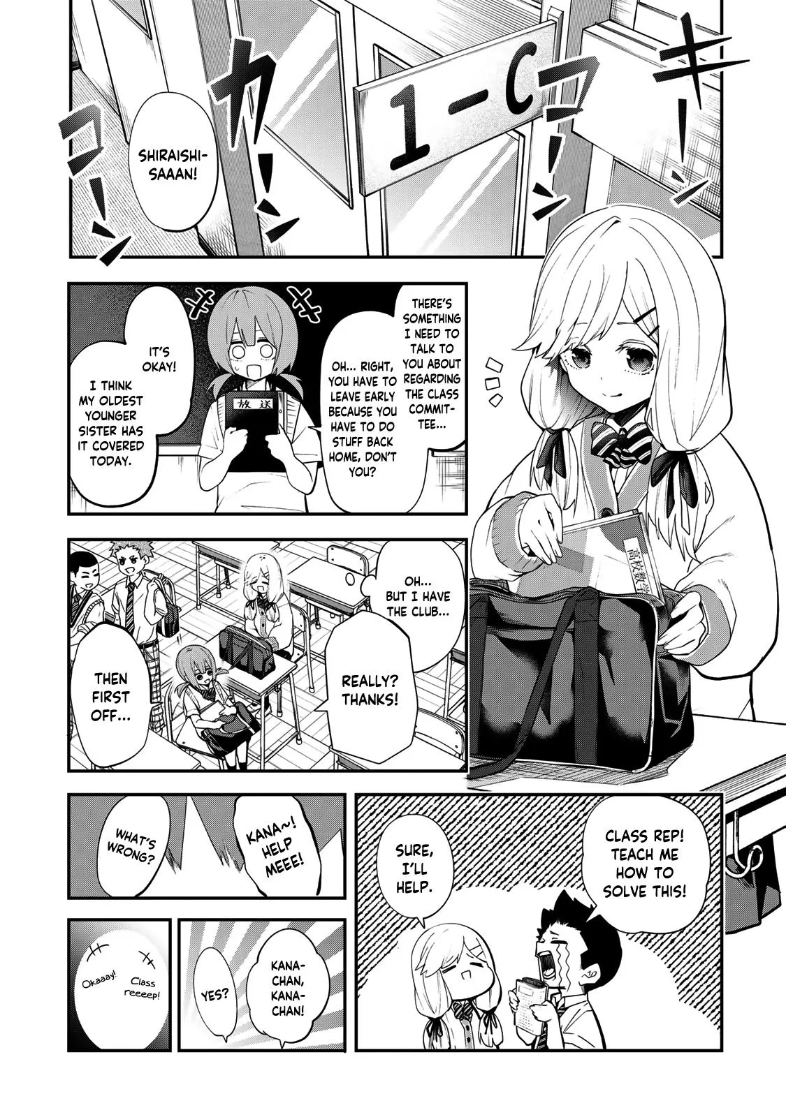 Dreamcatnect Chapter 30 page 2 - 
