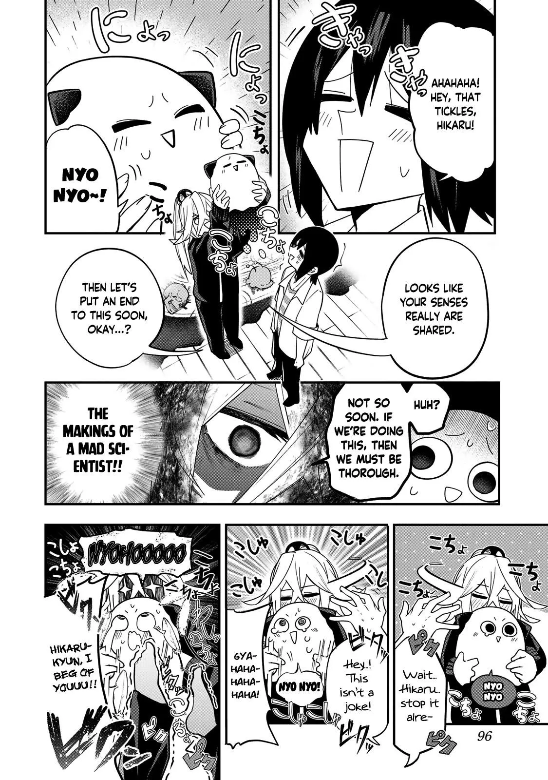 Dreamcatnect Chapter 31 page 10 - 