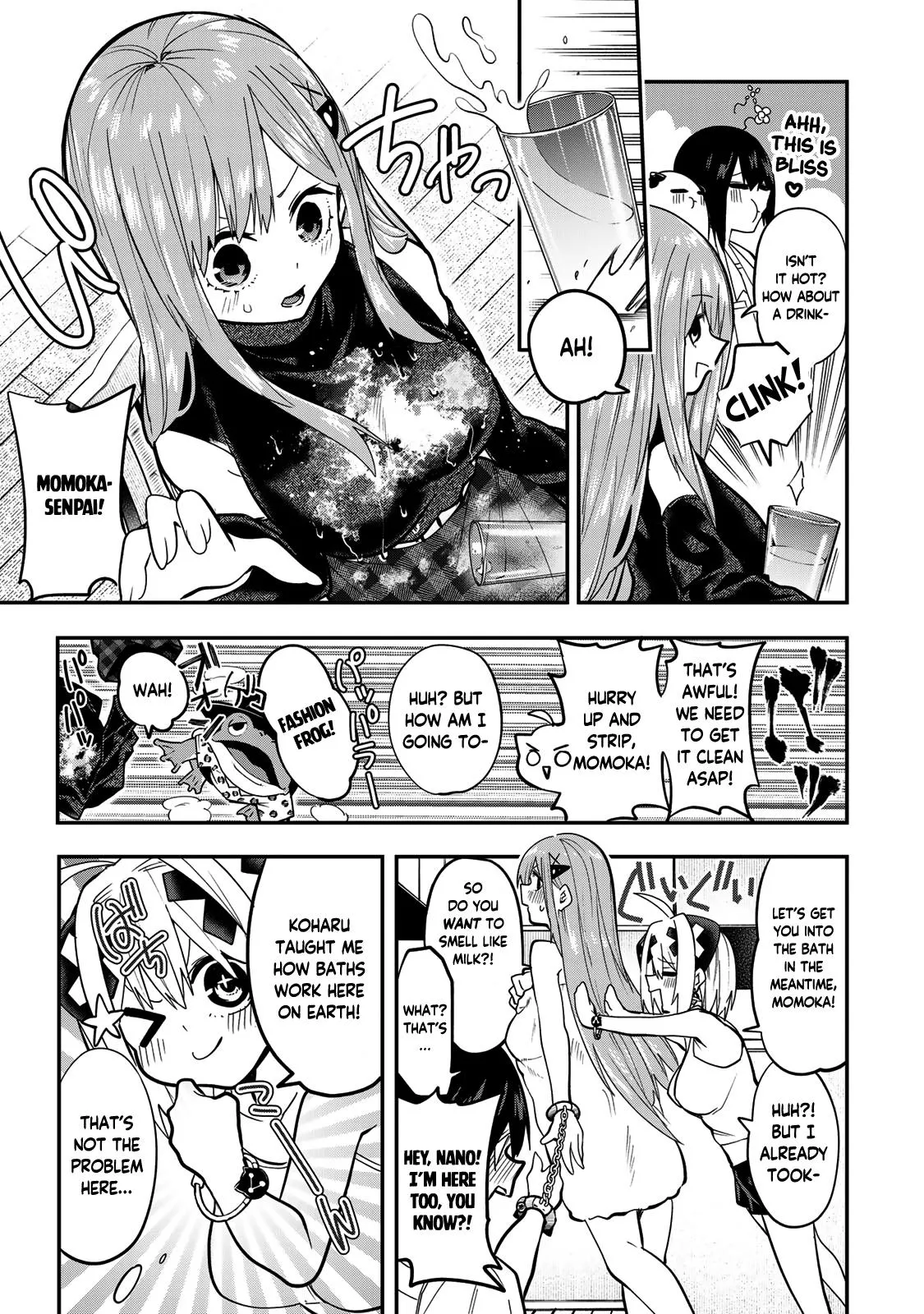 Dreamcatnect Chapter 32 page 13 - 