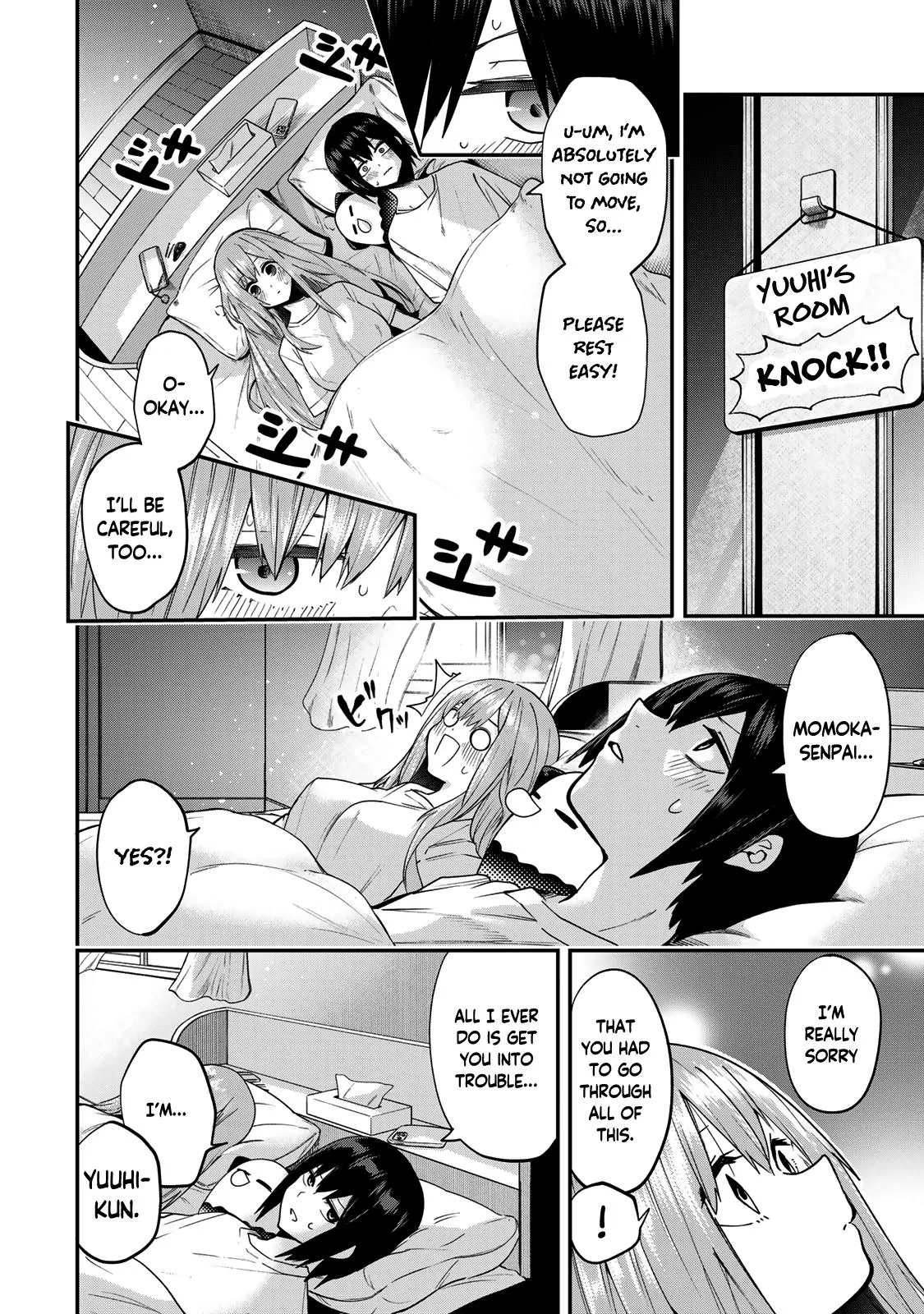 Dreamcatnect Chapter 32 page 16 - 