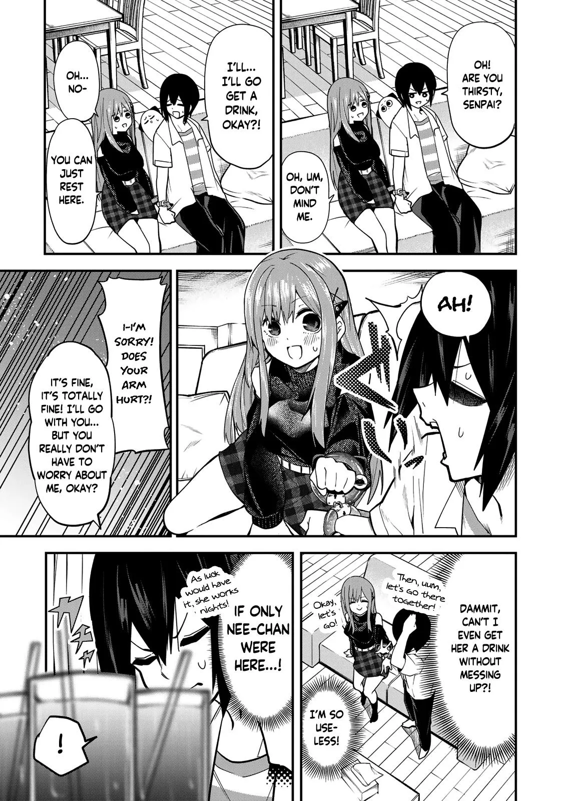 Dreamcatnect Chapter 32 page 5 - 