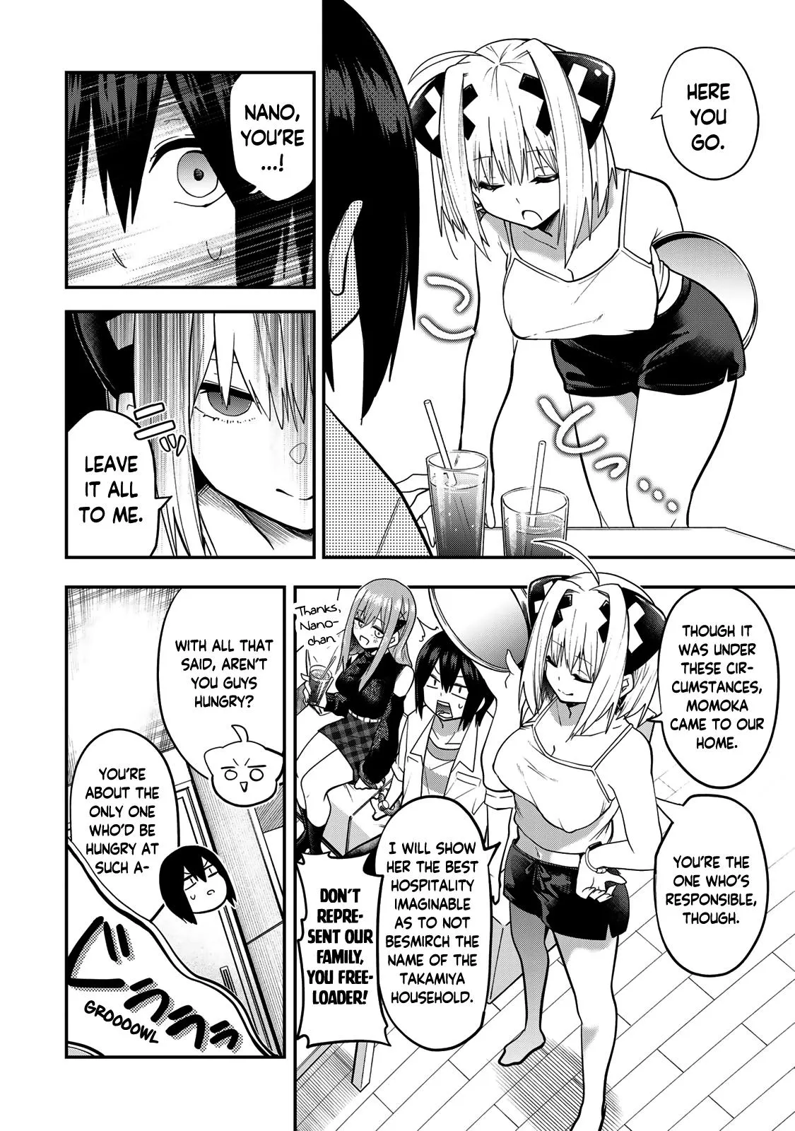 Dreamcatnect Chapter 32 page 6 - 