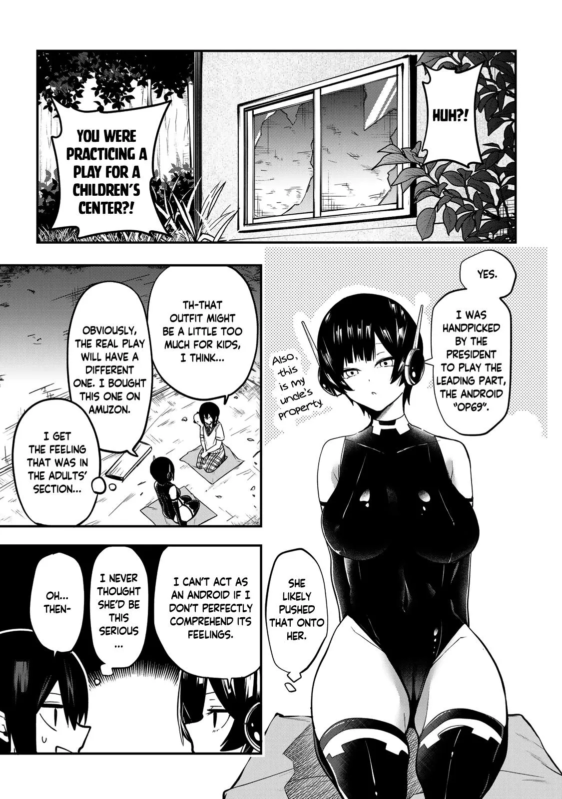 Dreamcatnect Chapter 33 page 13 - 