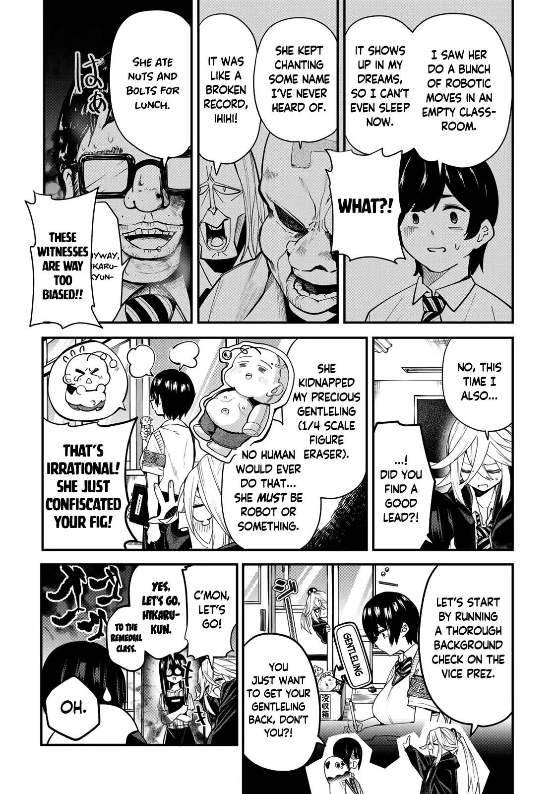 Dreamcatnect Chapter 33 page 5 - 