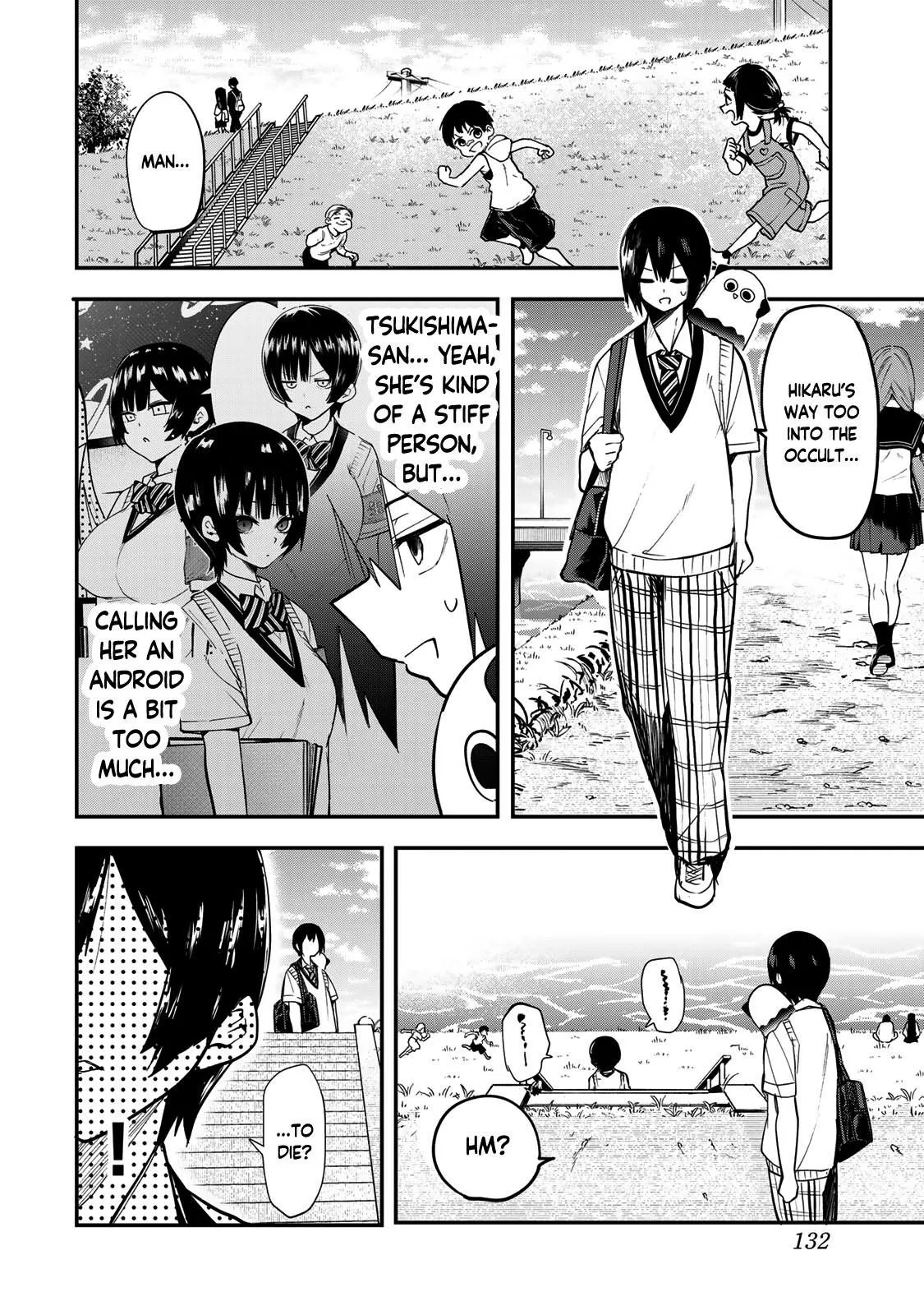 Dreamcatnect Chapter 33 page 6 - 