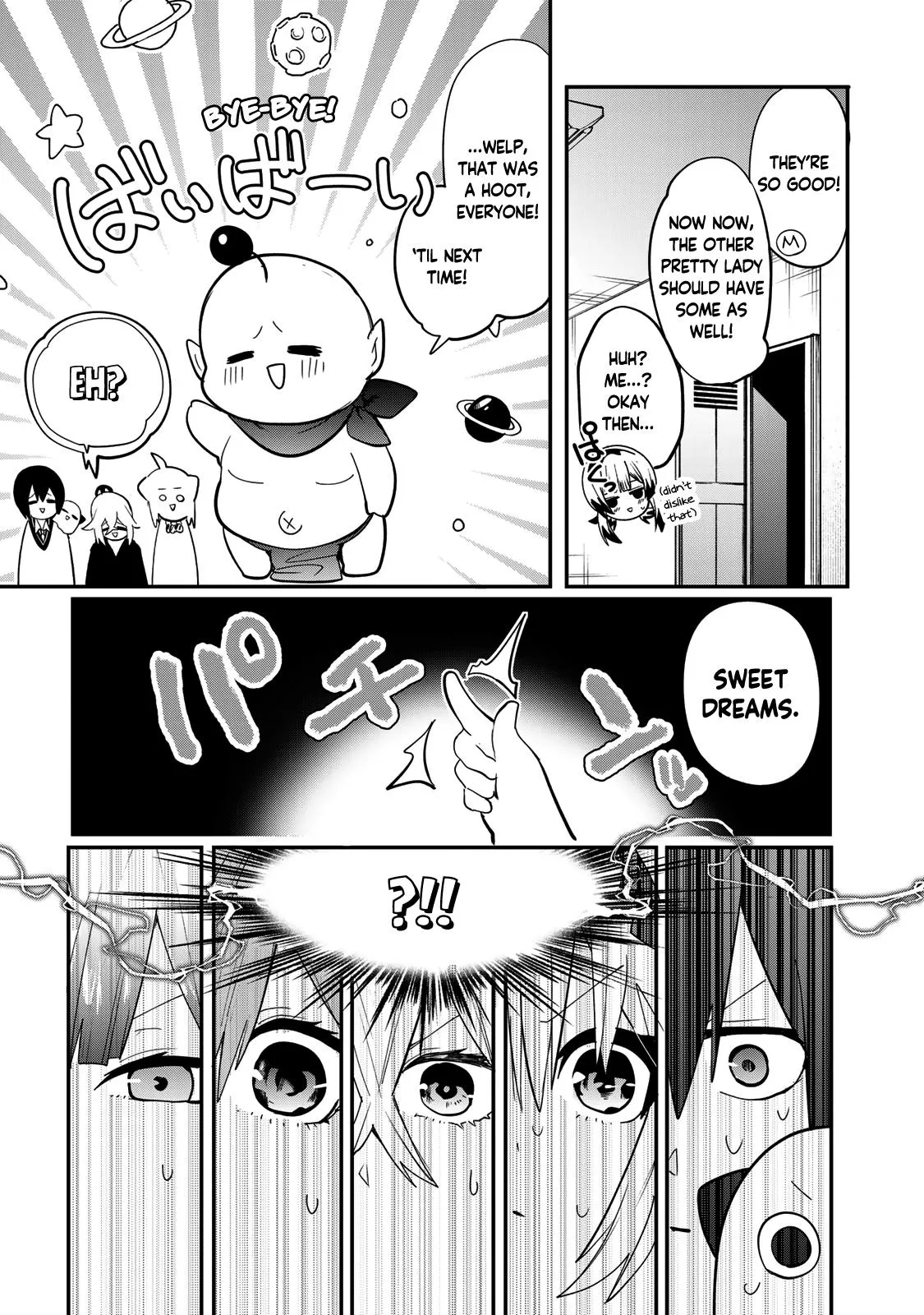 Dreamcatnect Chapter 34 page 11 - 
