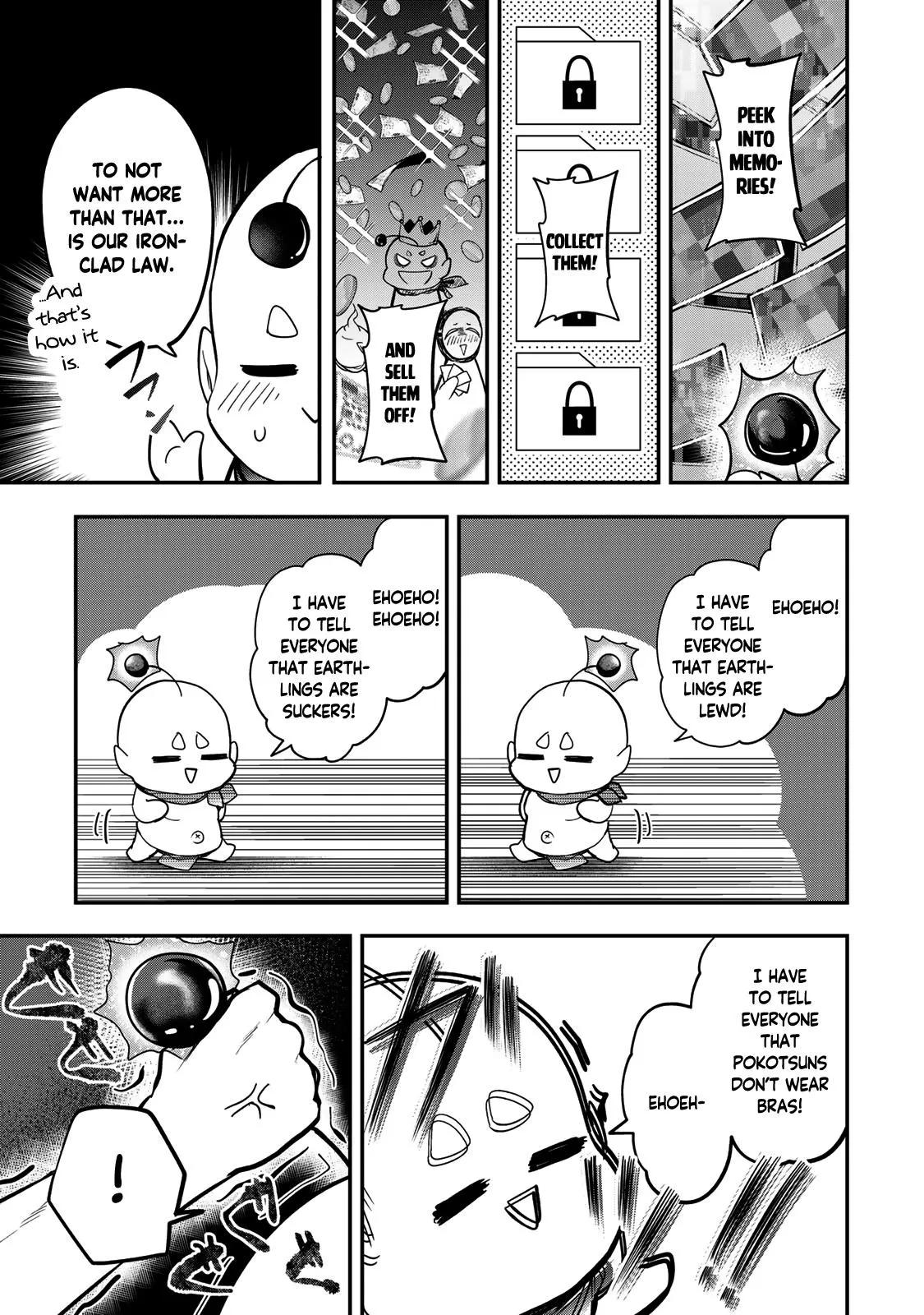 Dreamcatnect Chapter 34 page 19 - 