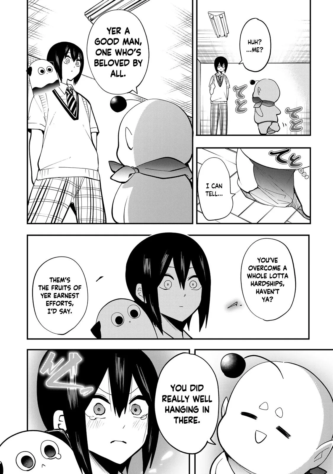 Dreamcatnect Chapter 34 page 6 - 