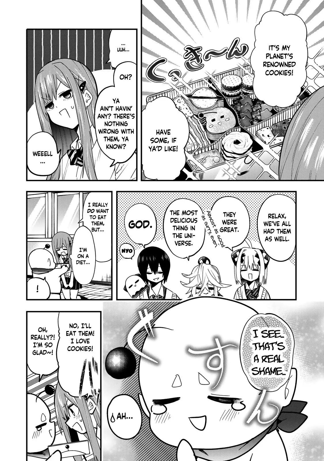 Dreamcatnect Chapter 34 page 10 - 