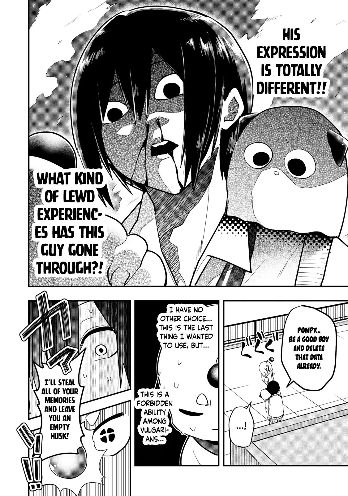Dreamcatnect Chapter 35 page 13 - 