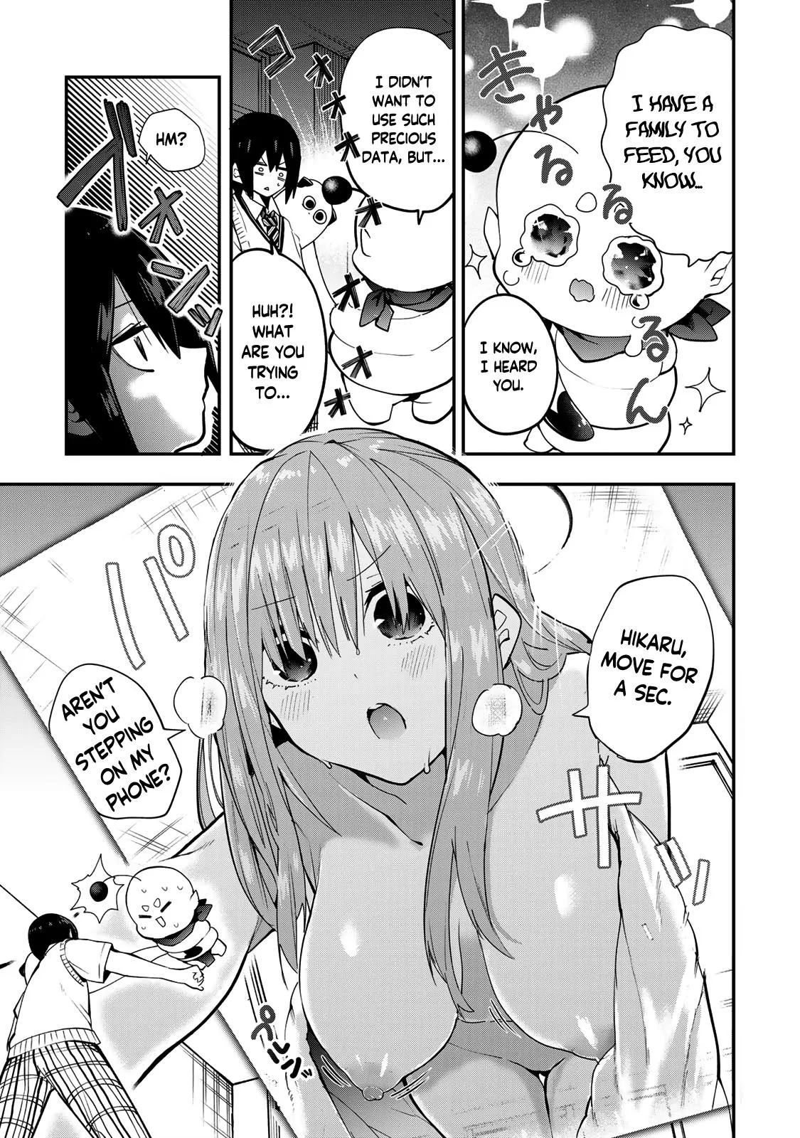 Dreamcatnect Chapter 35 page 3 - 