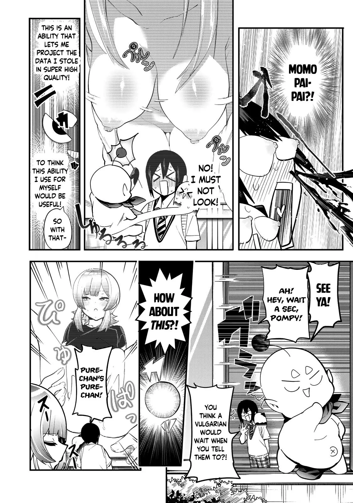 Dreamcatnect Chapter 35 page 4 - 
