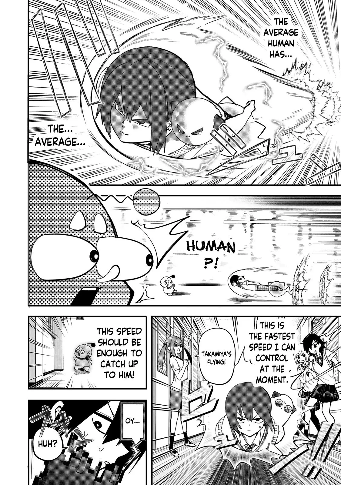 Dreamcatnect Chapter 35 page 6 - 