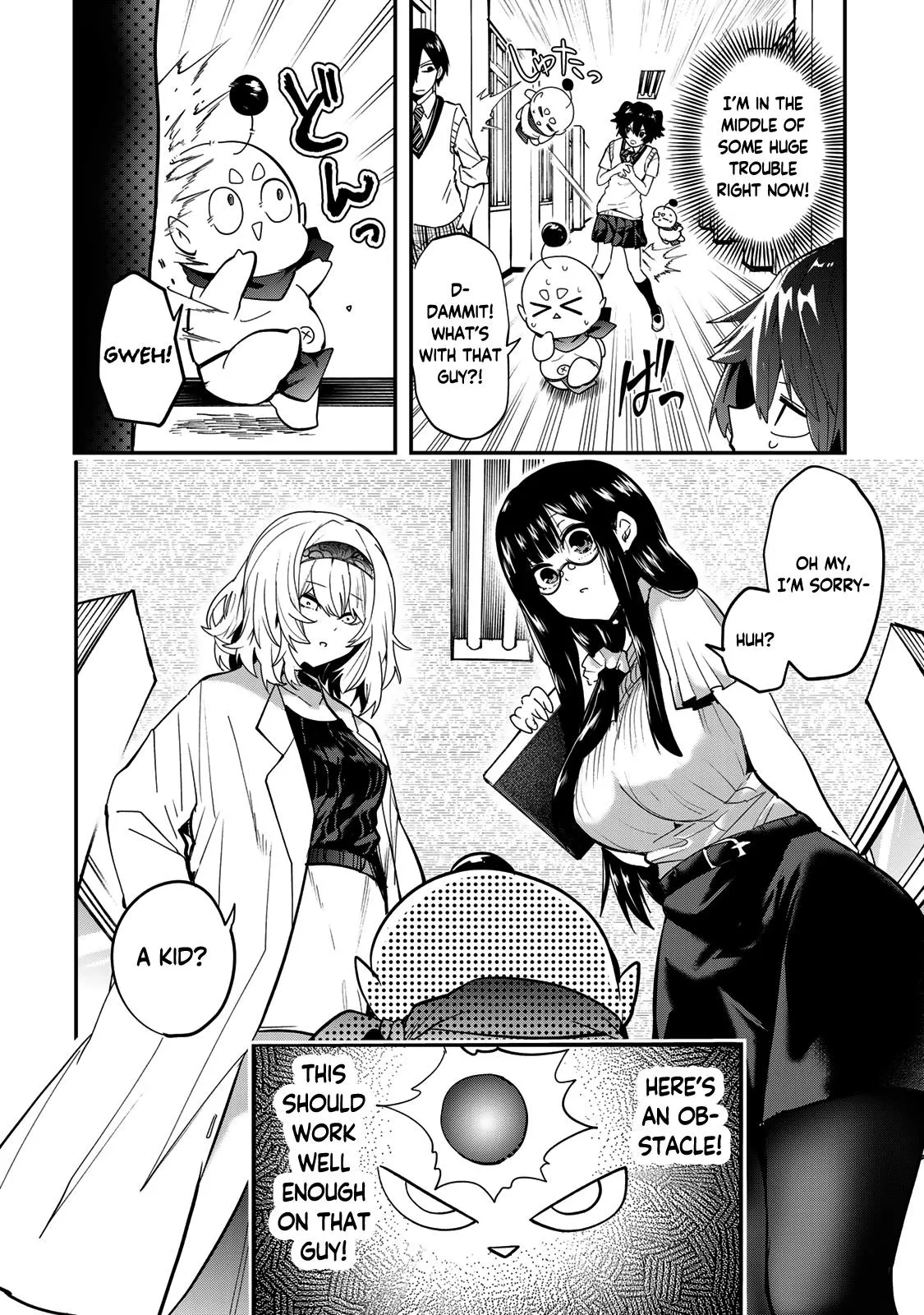 Dreamcatnect Chapter 35 page 8 - 
