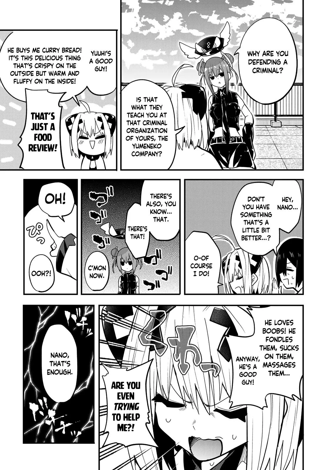 Dreamcatnect Chapter 36 page 17 - 