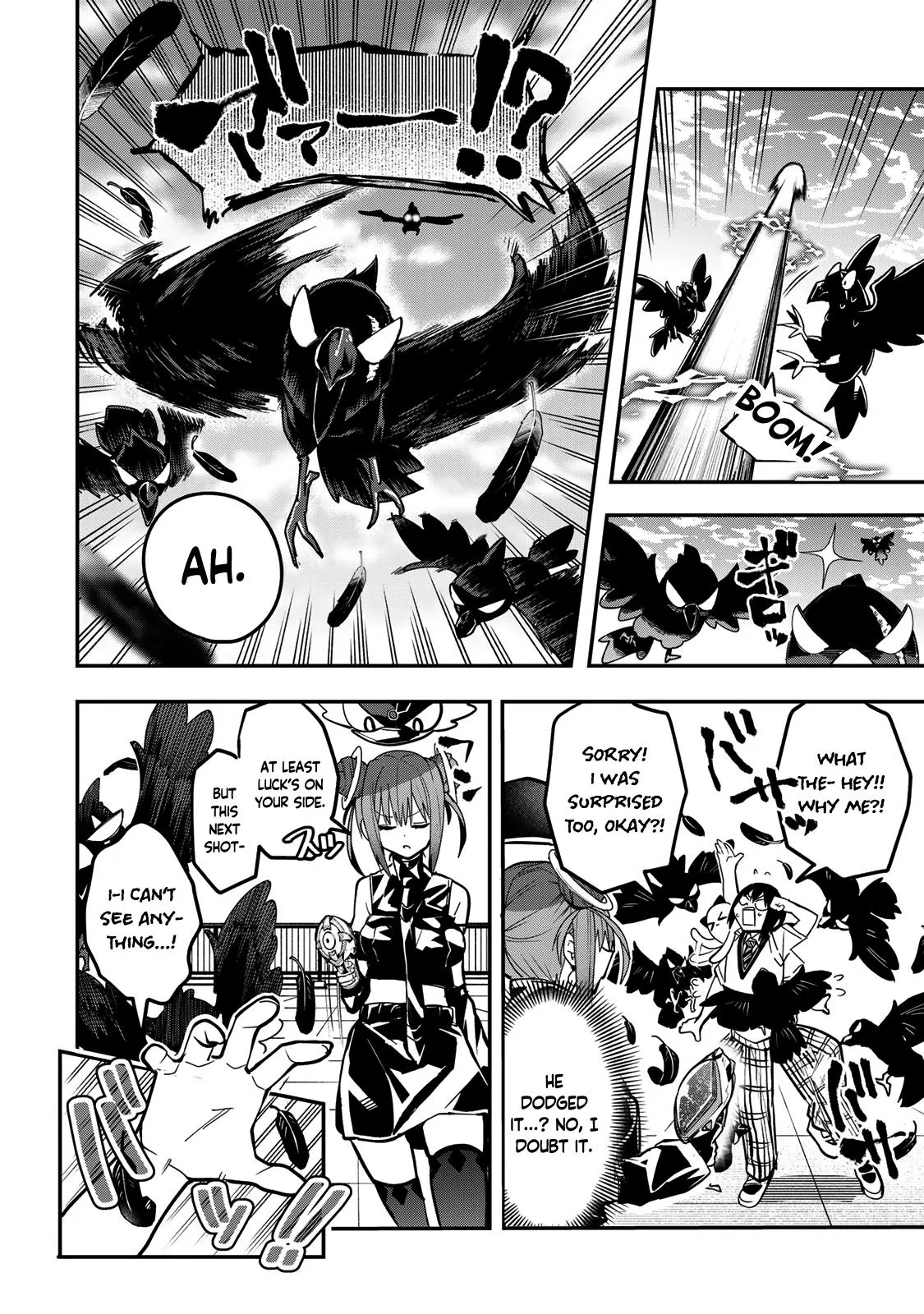 Dreamcatnect Chapter 36 page 6 - 