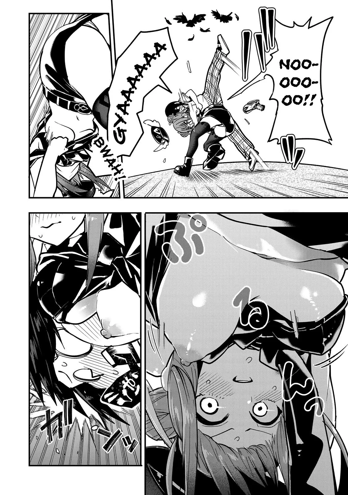 Dreamcatnect Chapter 36 page 8 - 