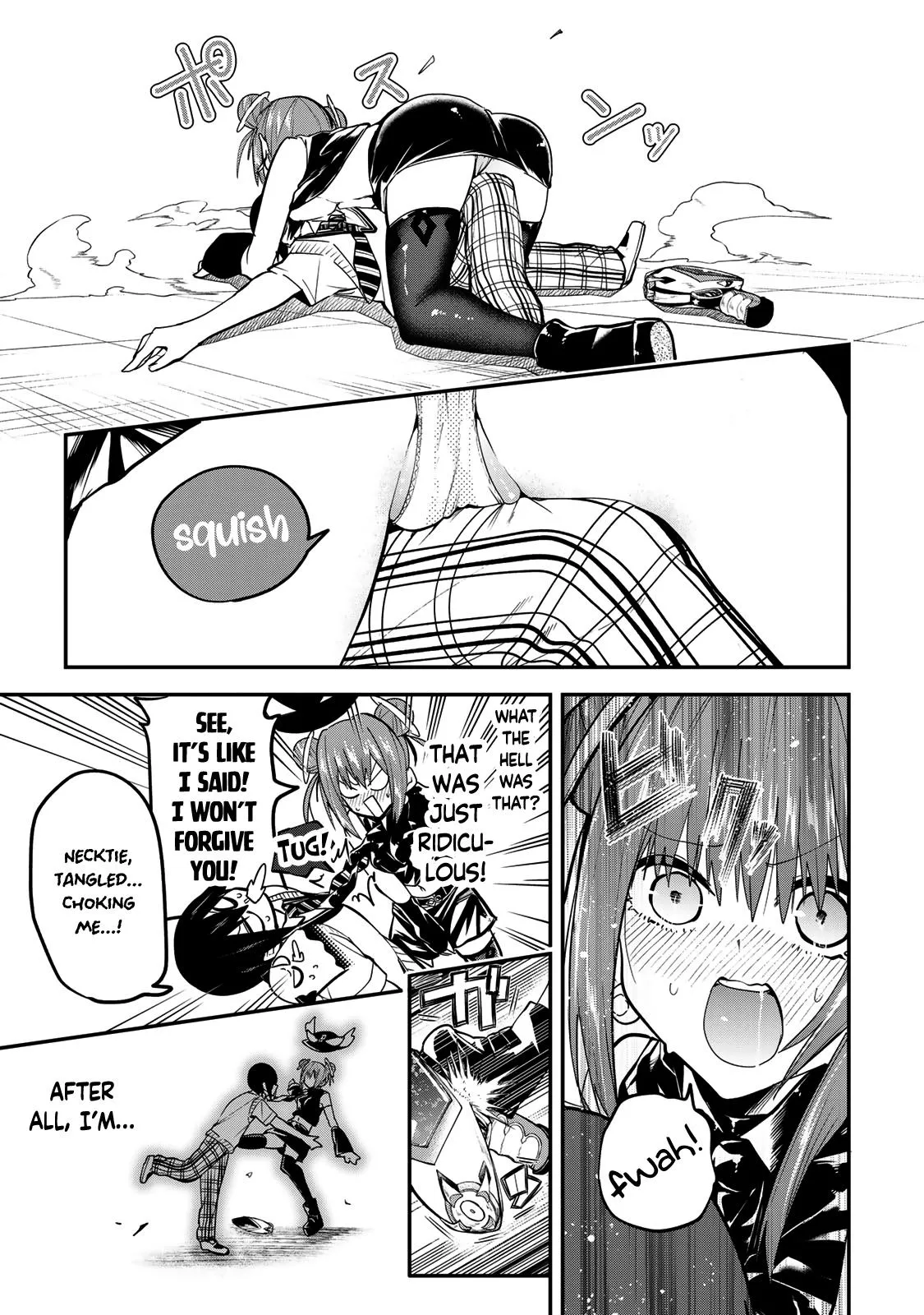 Dreamcatnect Chapter 36 page 9 - 