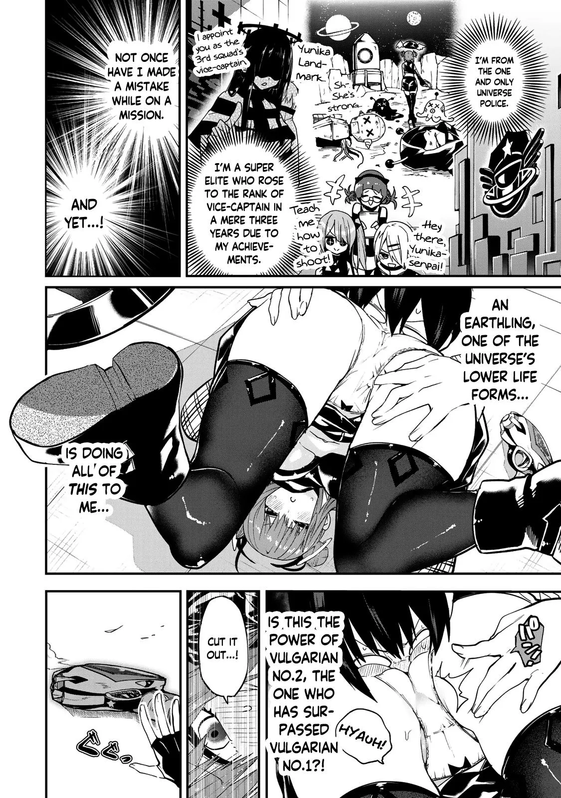 Dreamcatnect Chapter 36 page 10 - 