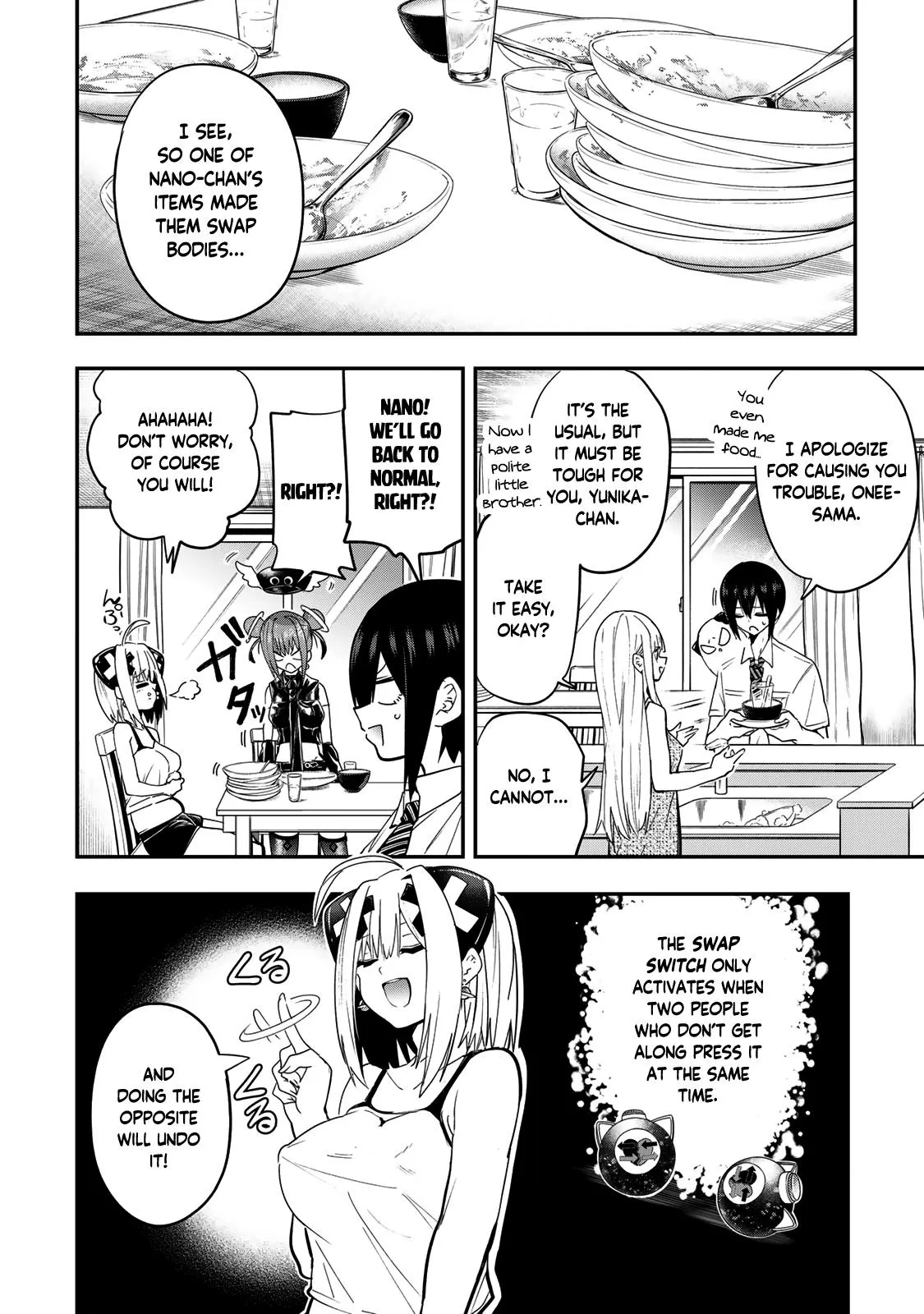 Dreamcatnect Chapter 37 page 4 - 