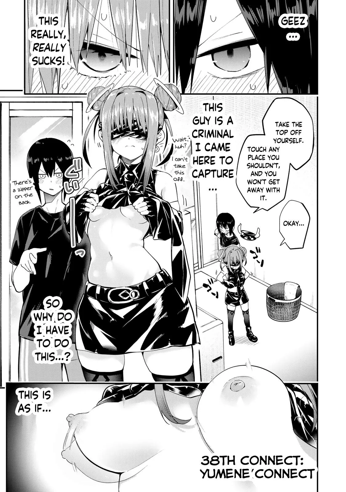Dreamcatnect Chapter 38 page 1 - 