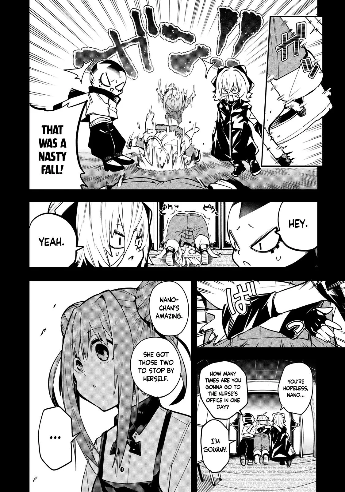 Dreamcatnect Chapter 38 page 14 - 