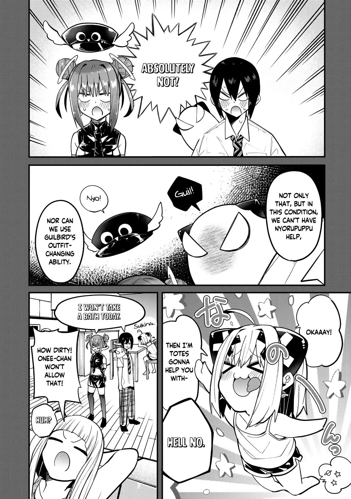 Dreamcatnect Chapter 38 page 4 - 