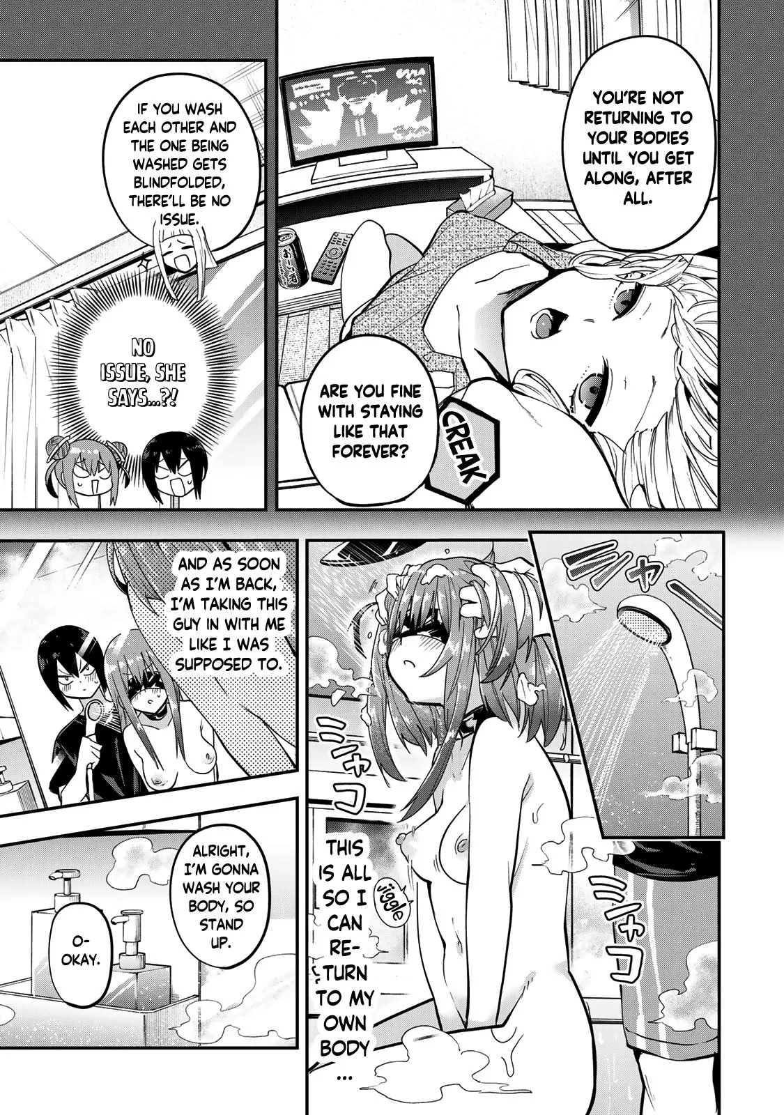 Dreamcatnect Chapter 38 page 5 - 