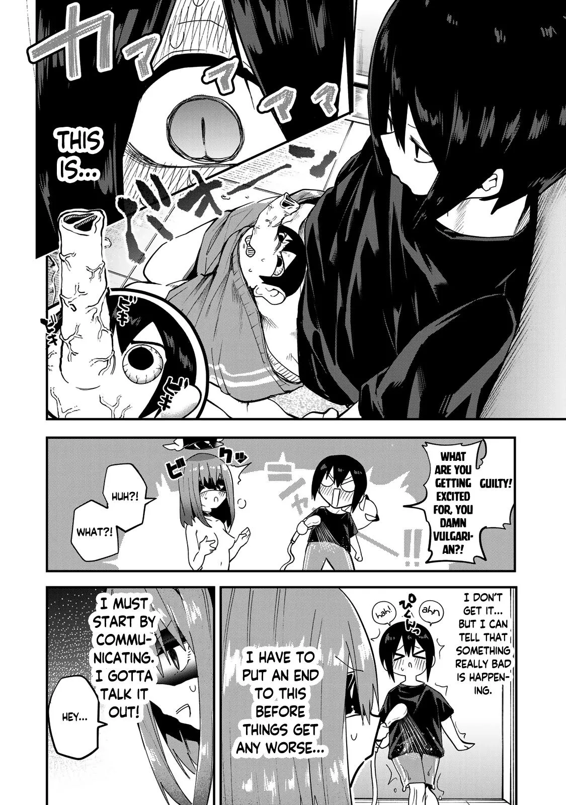 Dreamcatnect Chapter 38 page 10 - 