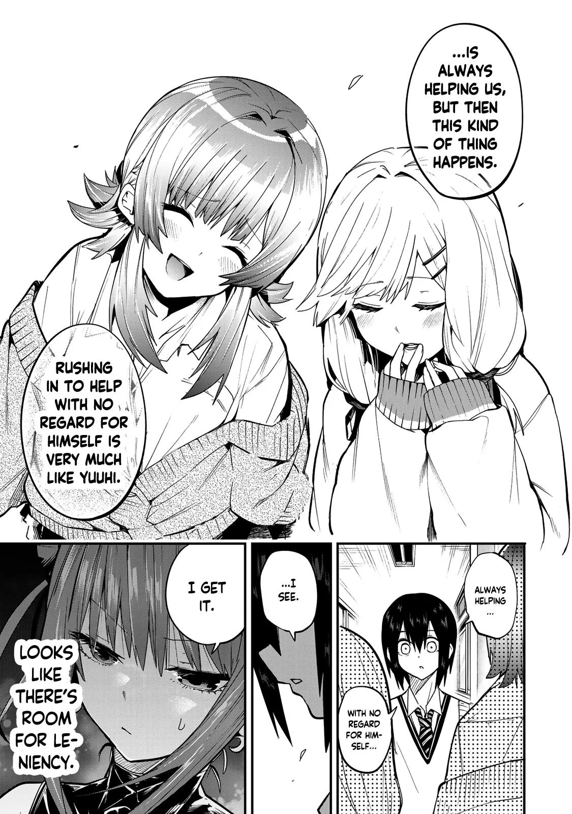 Dreamcatnect Chapter 39 page 19 - 