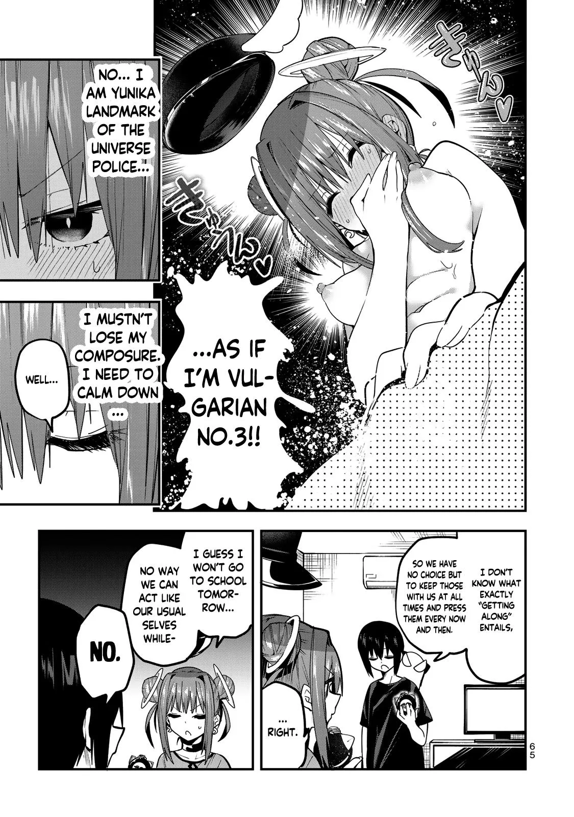 Dreamcatnect Chapter 39 page 3 - 