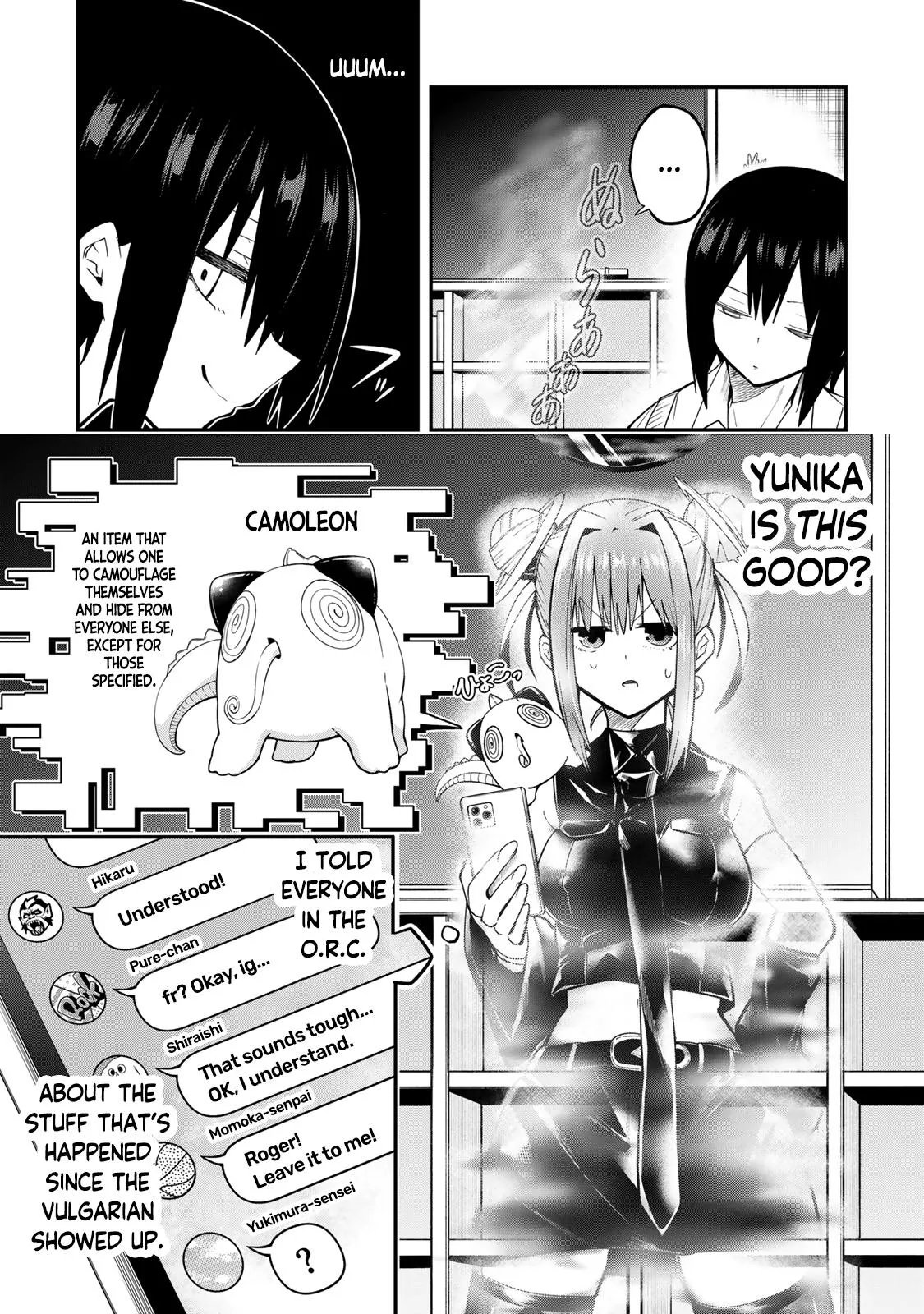 Dreamcatnect Chapter 39 page 7 - 