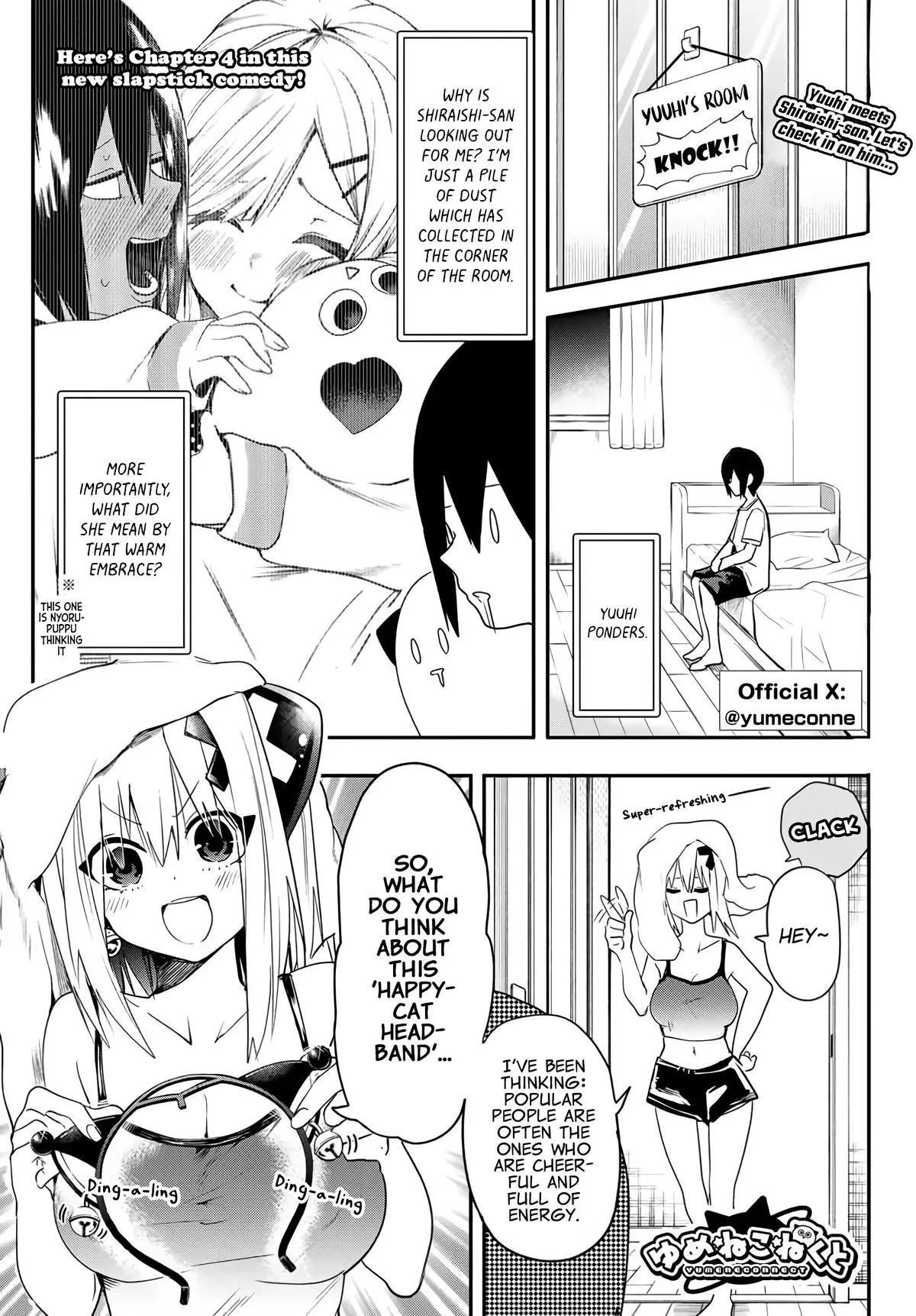 Dreamcatnect Chapter 4 page 1 - 
