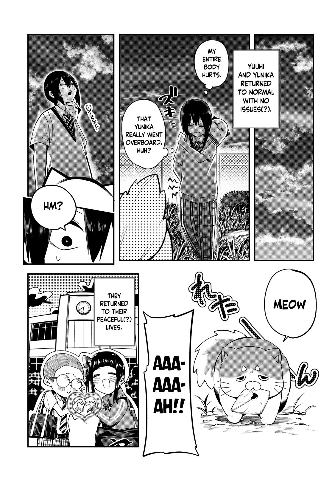 Dreamcatnect Chapter 40 page 19 - 