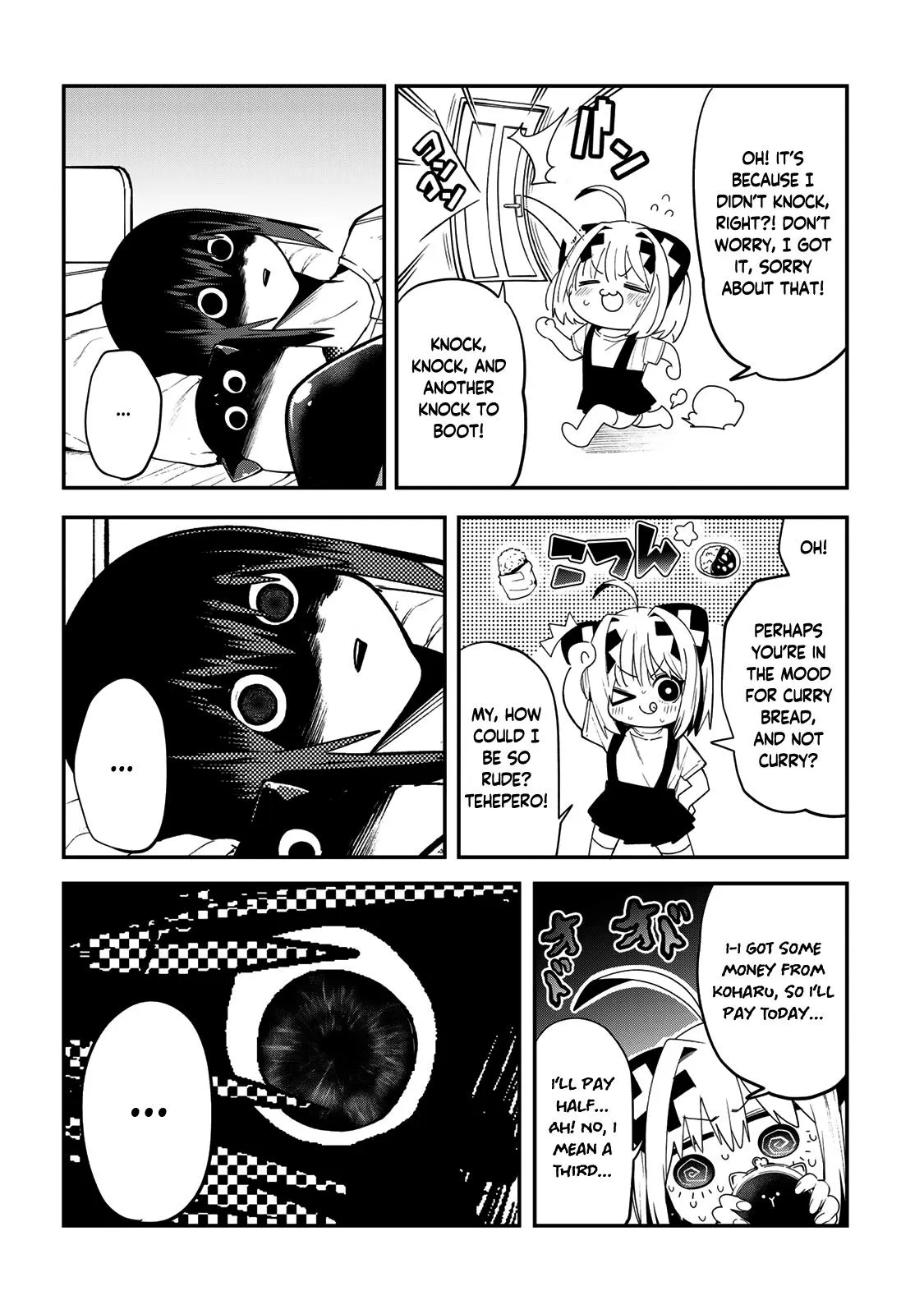 Dreamcatnect Chapter 41 page 7 - 