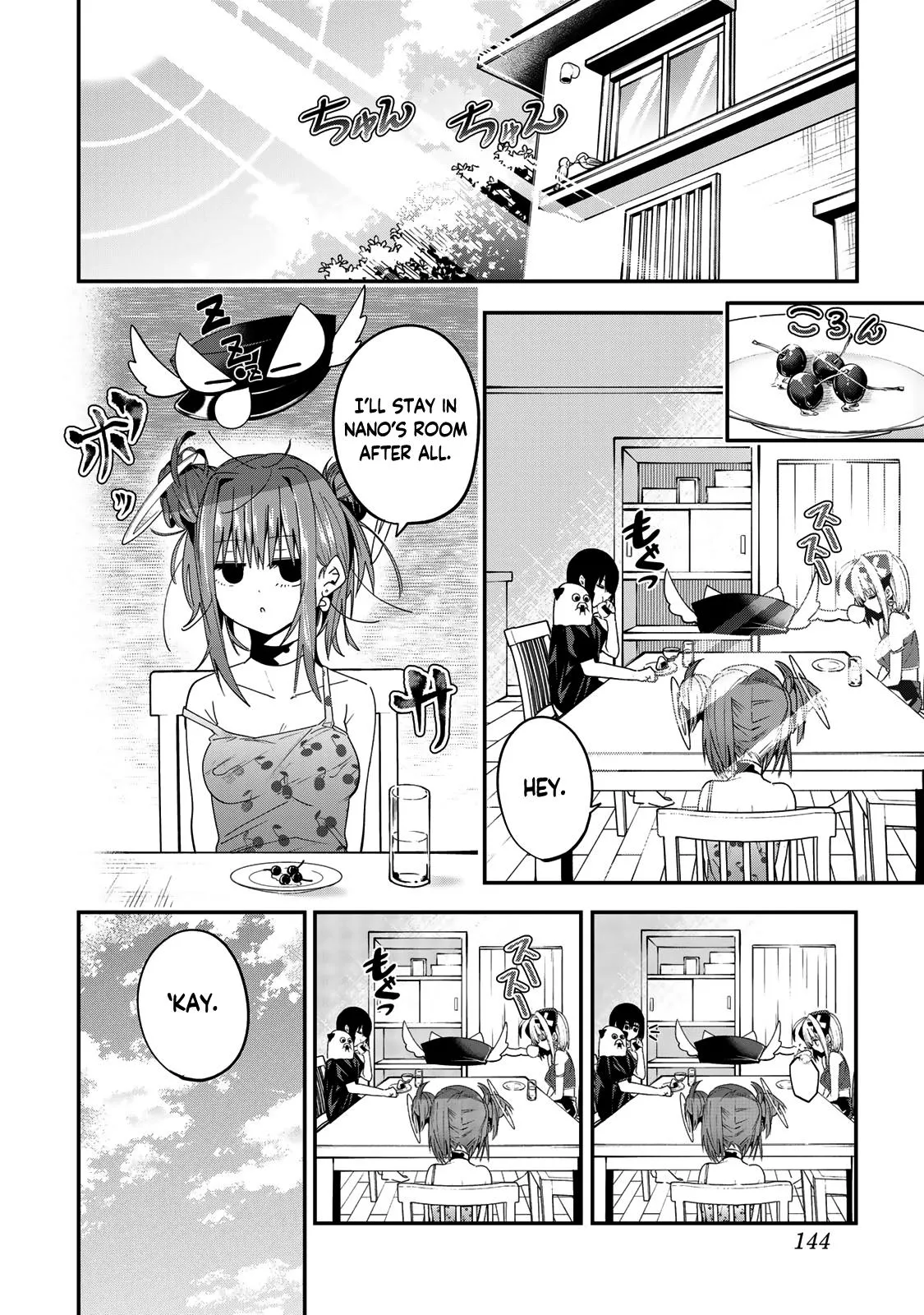 Dreamcatnect Chapter 42 page 20 - 