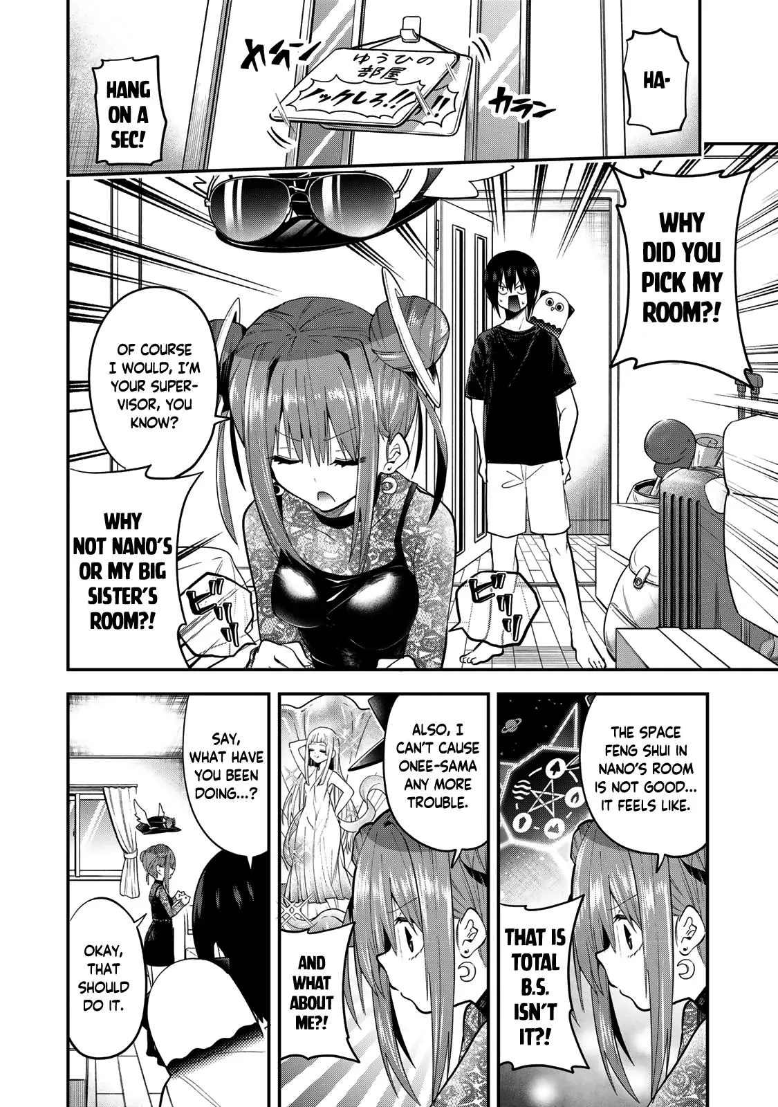 Dreamcatnect Chapter 42 page 10 - 