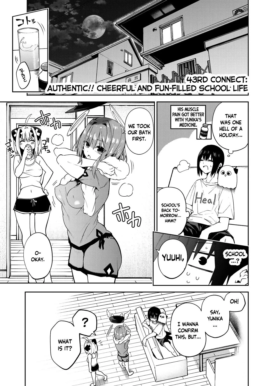 Dreamcatnect Chapter 43 page 1 - 