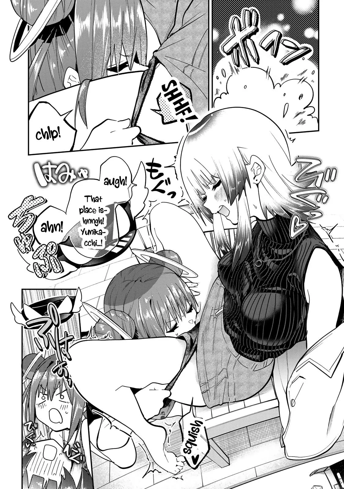 Dreamcatnect Chapter 44.5 page 2 - 