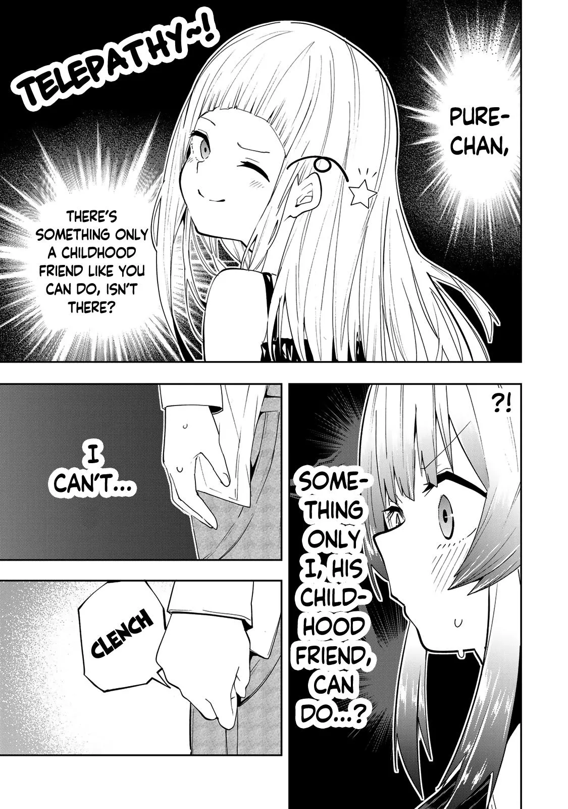 Dreamcatnect Chapter 44 page 15 - 