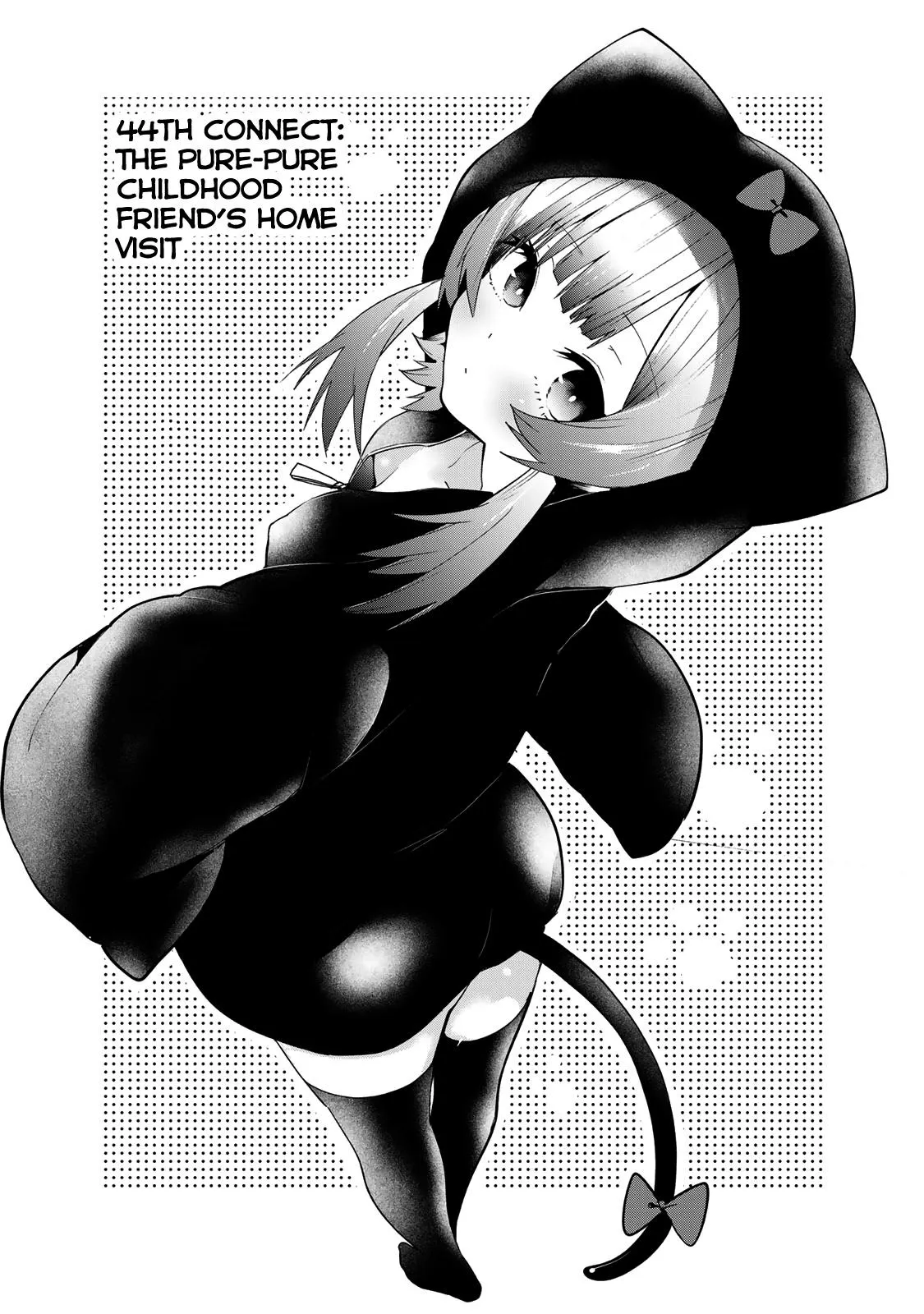 Dreamcatnect Chapter 44 page 3 - 