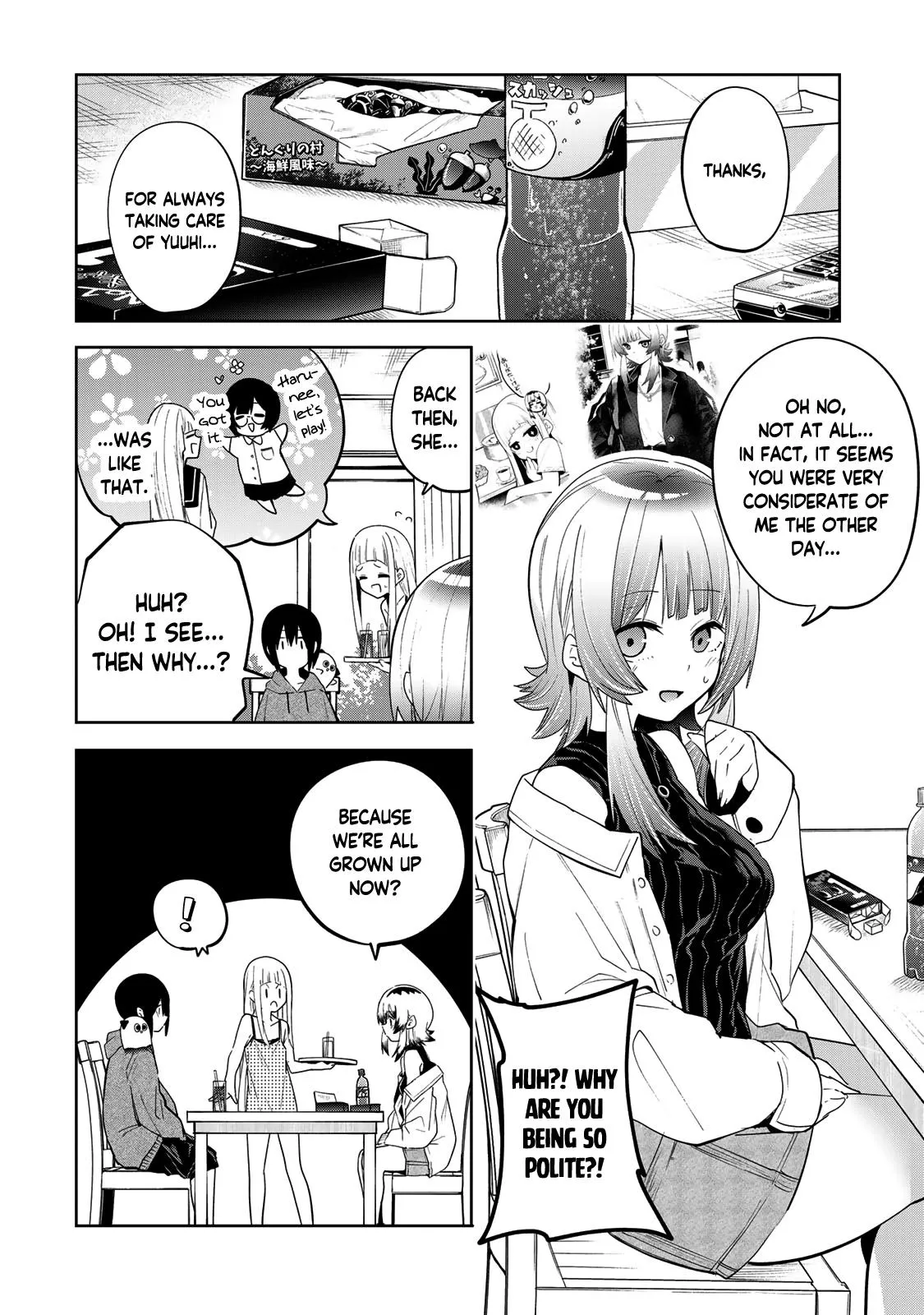 Dreamcatnect Chapter 44 page 4 - 