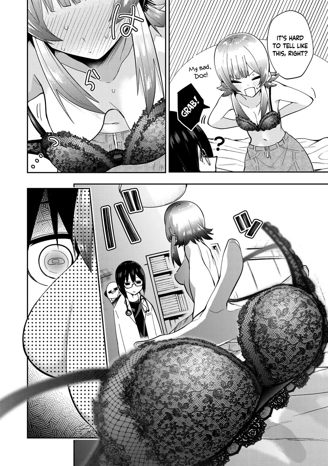 Dreamcatnect Chapter 45 page 12 - 