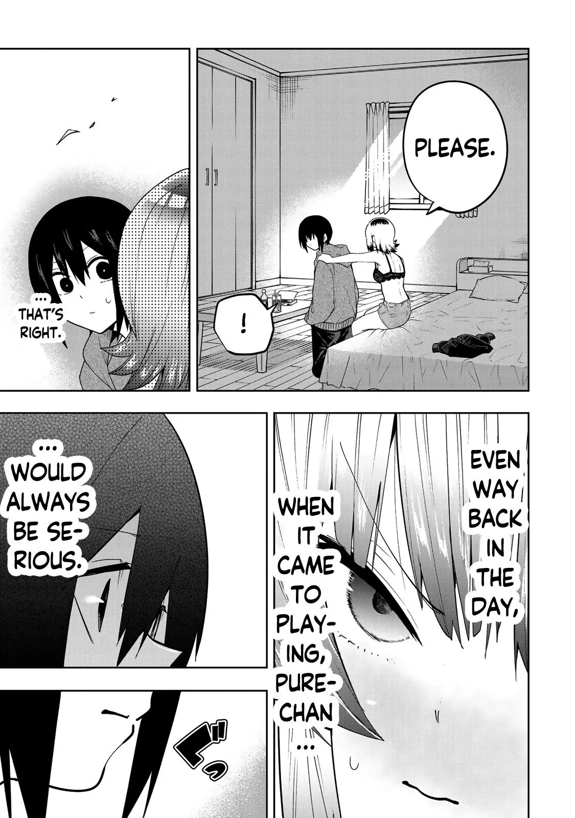 Dreamcatnect Chapter 45 page 7 - 