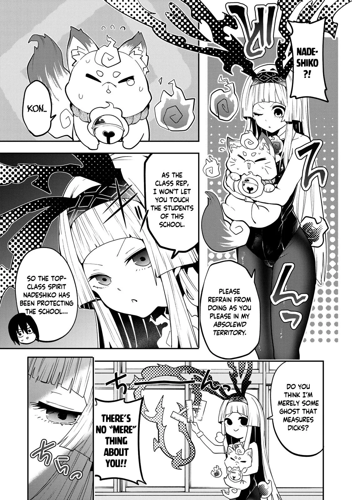 Dreamcatnect Chapter 46 page 18 - 