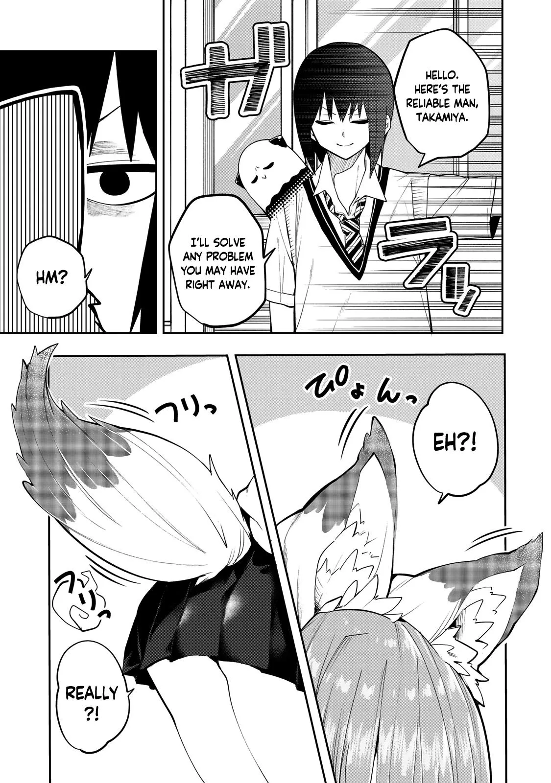 Dreamcatnect Chapter 46 page 3 - 