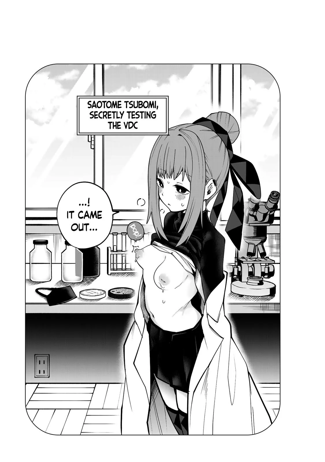 Dreamcatnect Chapter 47 page 21 - 