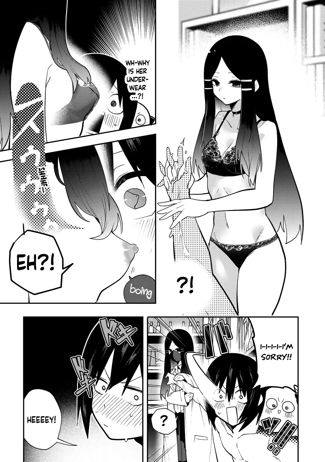 Dreamcatnect Chapter 47 page 9 - 