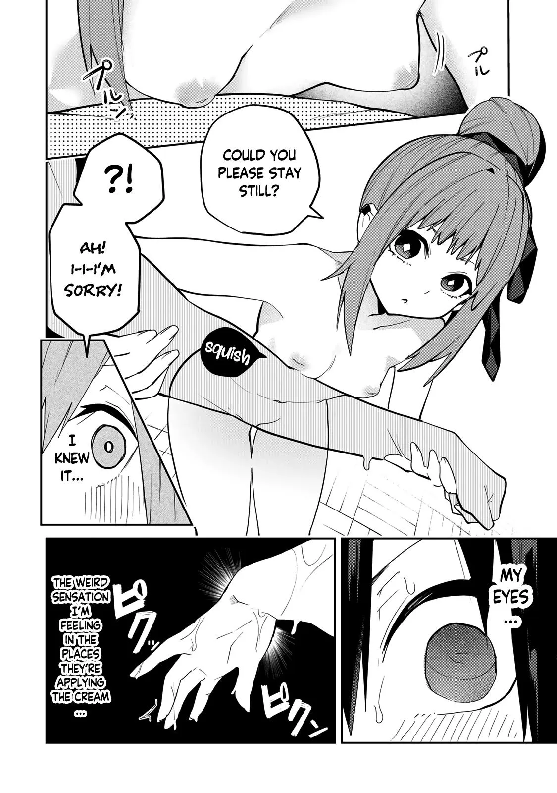 Dreamcatnect Chapter 47 page 10 - 